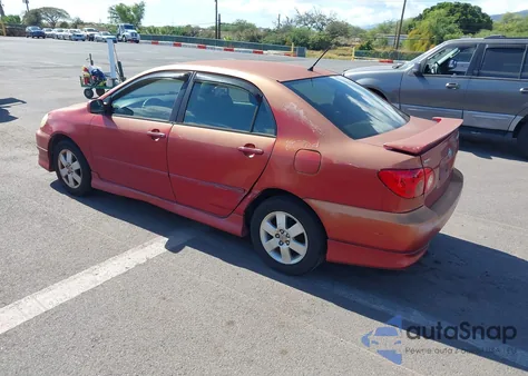 2007 Toyota Corolla S from USA, damaged, VIN 1NXBR32E57Z849032